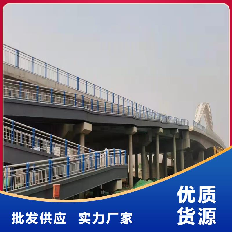 护栏-【景观】护栏发货迅速