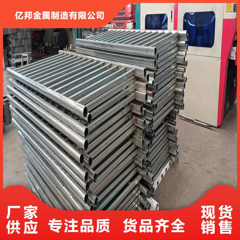 护栏LED灯光护栏重信誉厂家