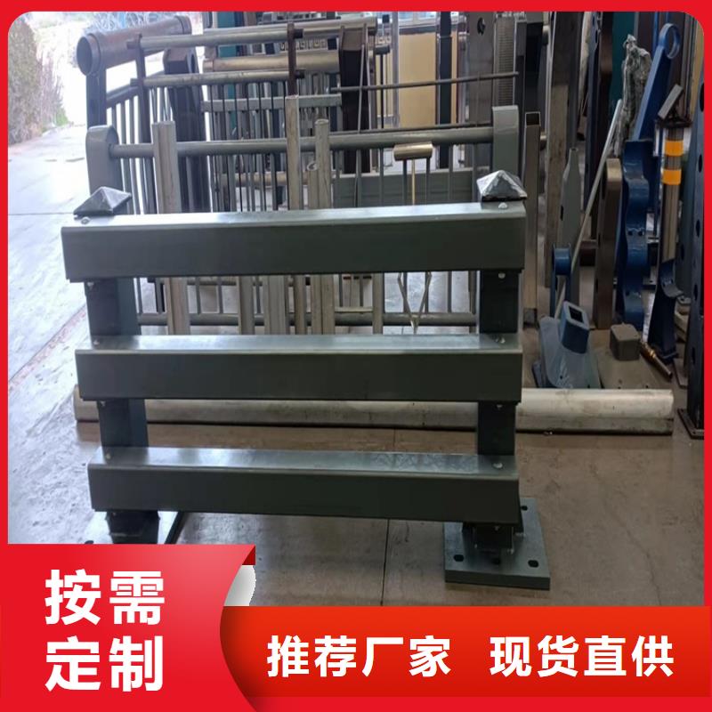 护栏道路护栏发货迅速