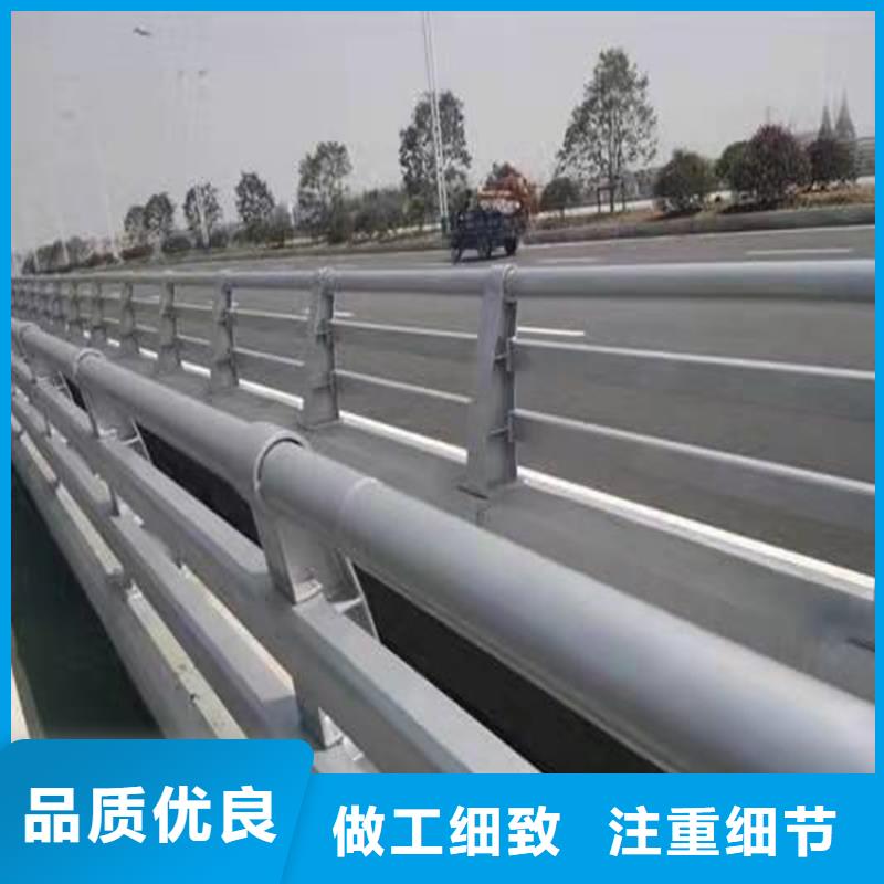 铝合金灯光护栏-质量可靠