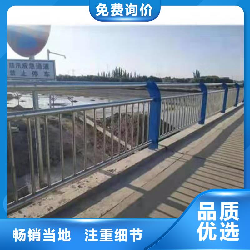 桥梁防撞护栏,桥梁景观栏杆源头厂源头货