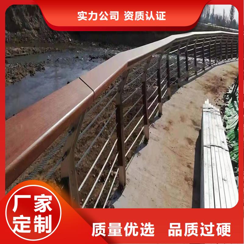 【桥梁防撞护栏】【防撞桥梁护栏】技术先进