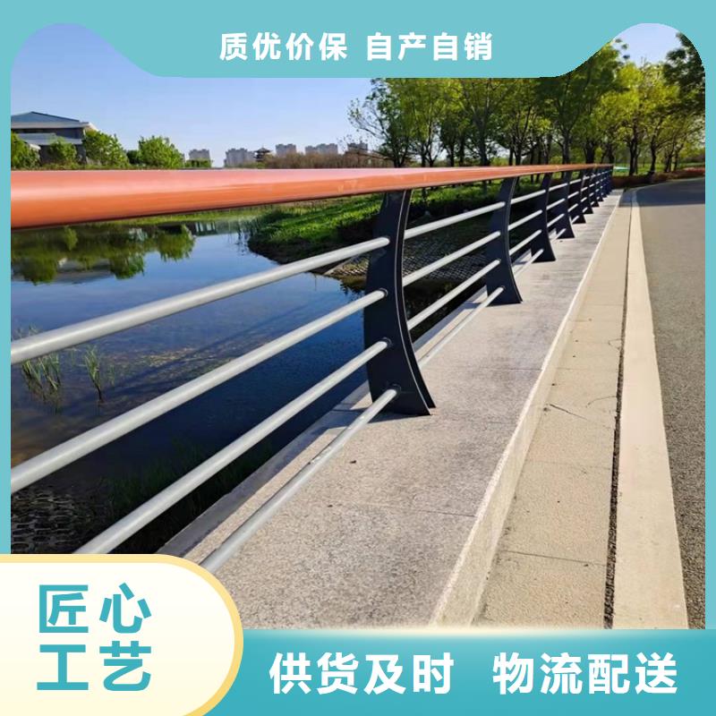 环波梁护栏长期供应