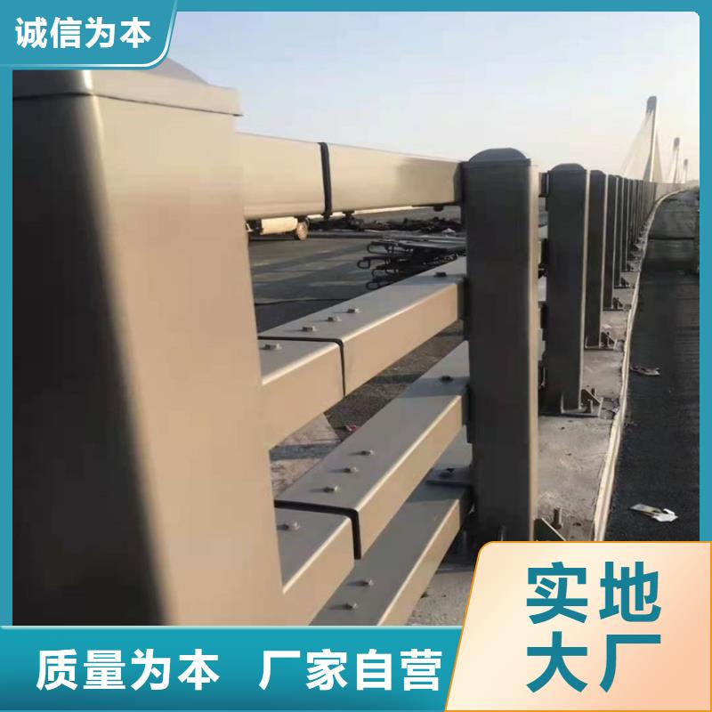 桥梁防撞护栏桥梁栏杆厂实体厂家大量现货