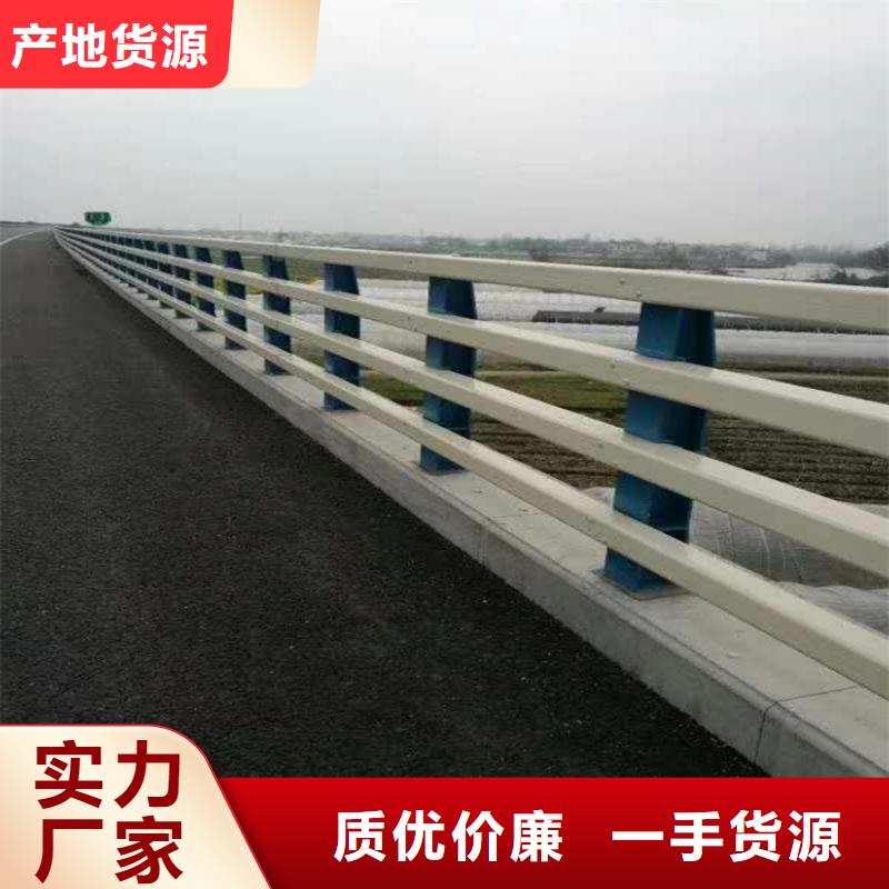 【桥梁防撞护栏】【防撞桥梁护栏】技术先进