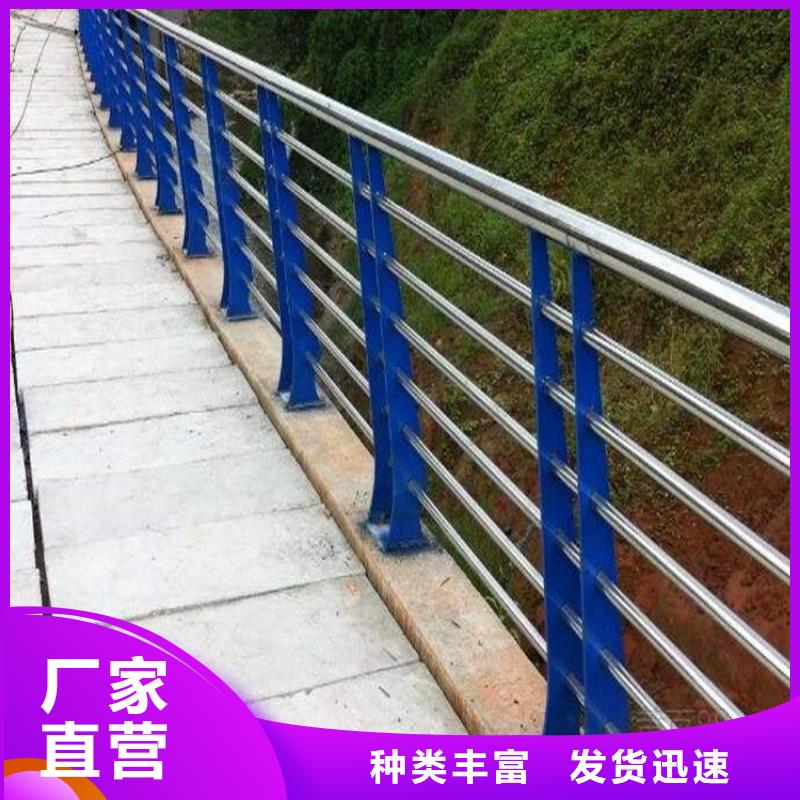 桥梁防撞护栏M型防撞护栏追求细节品质