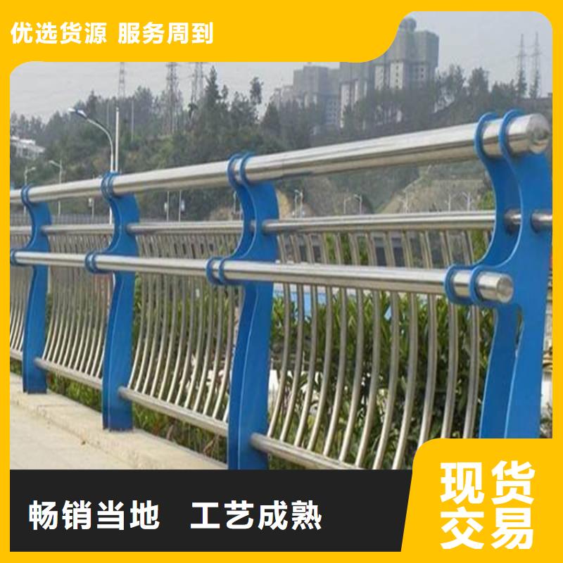 桥梁防撞护栏,热镀锌立柱材质实在