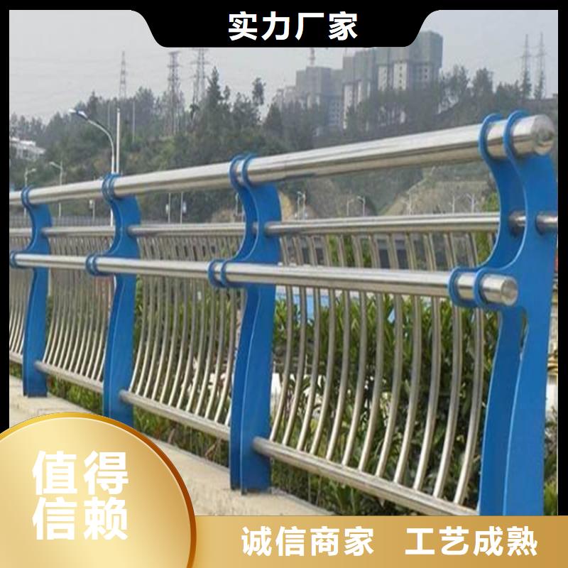 桥梁防撞护栏防撞栏杆厂精选优质材料