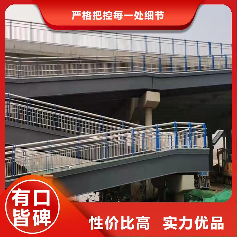 景观护栏桥梁护栏厂家随心所欲定制
