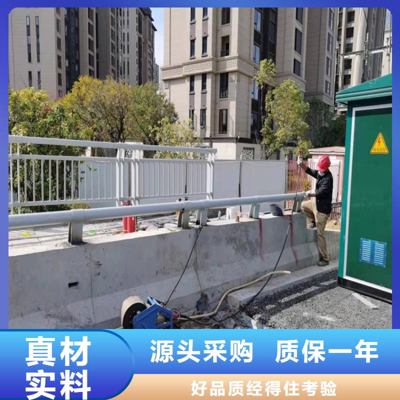 景观护栏_道路护栏满足多种行业需求