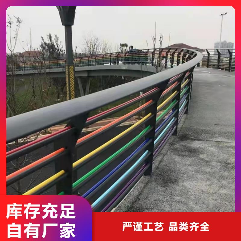 景观护栏,桥梁栏杆厂让客户买的放心