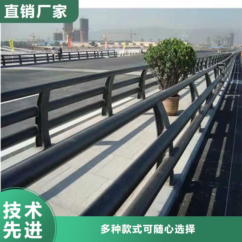 景观护栏道路护栏欢迎来厂考察