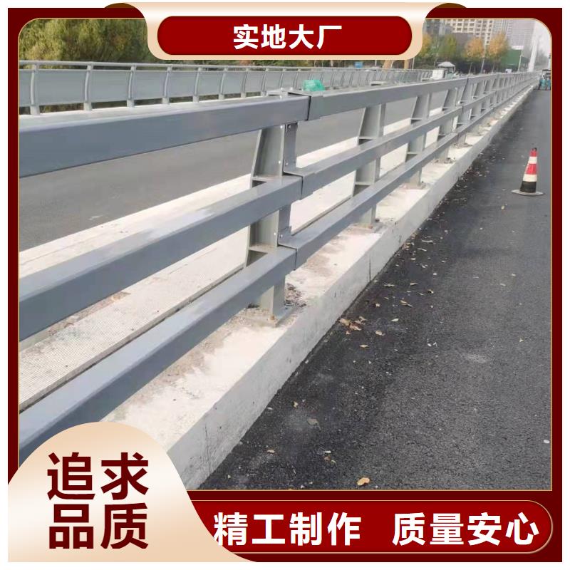 景观护栏【市政护栏】应用范围广泛