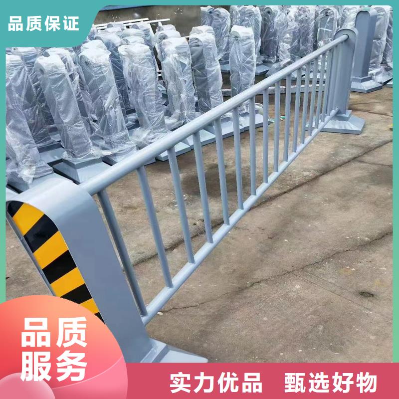 景观护栏【公园防撞护栏】从源头保证品质