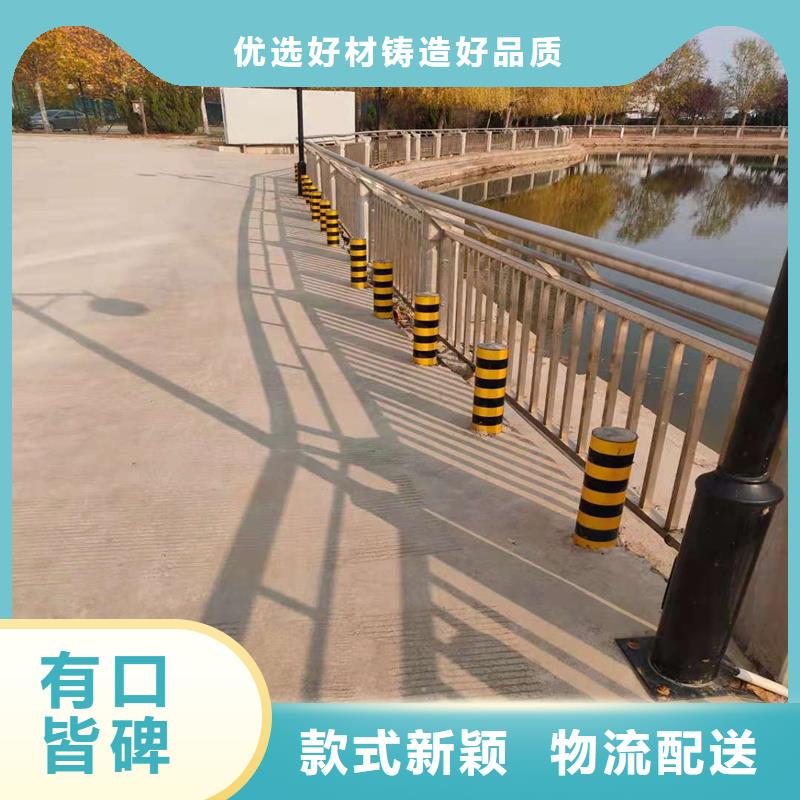 304不锈钢复合管护栏发货及时