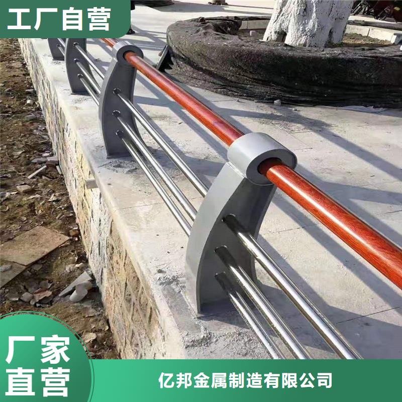 景观护栏详细参数
