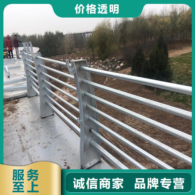 304不锈钢复合管护栏供应商报价
