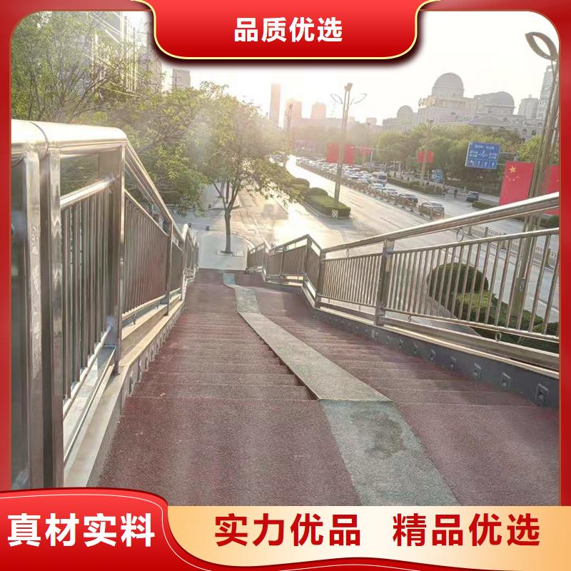 不锈钢复合管桥梁护栏企业-大品牌