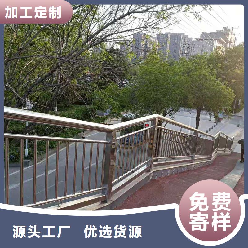 景观护栏_道路护栏满足多种行业需求