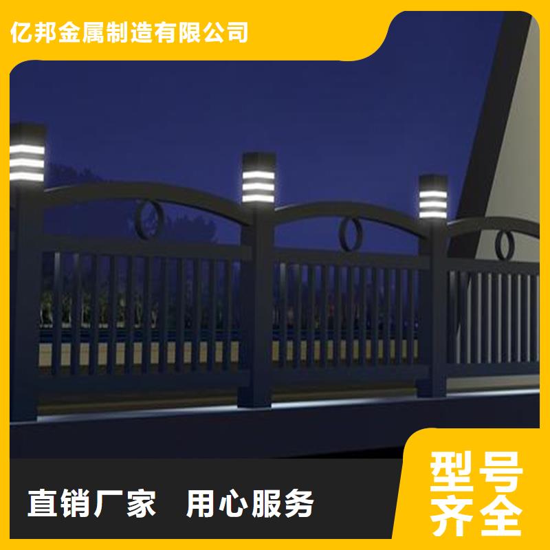 304不锈钢复合管护栏供应商报价