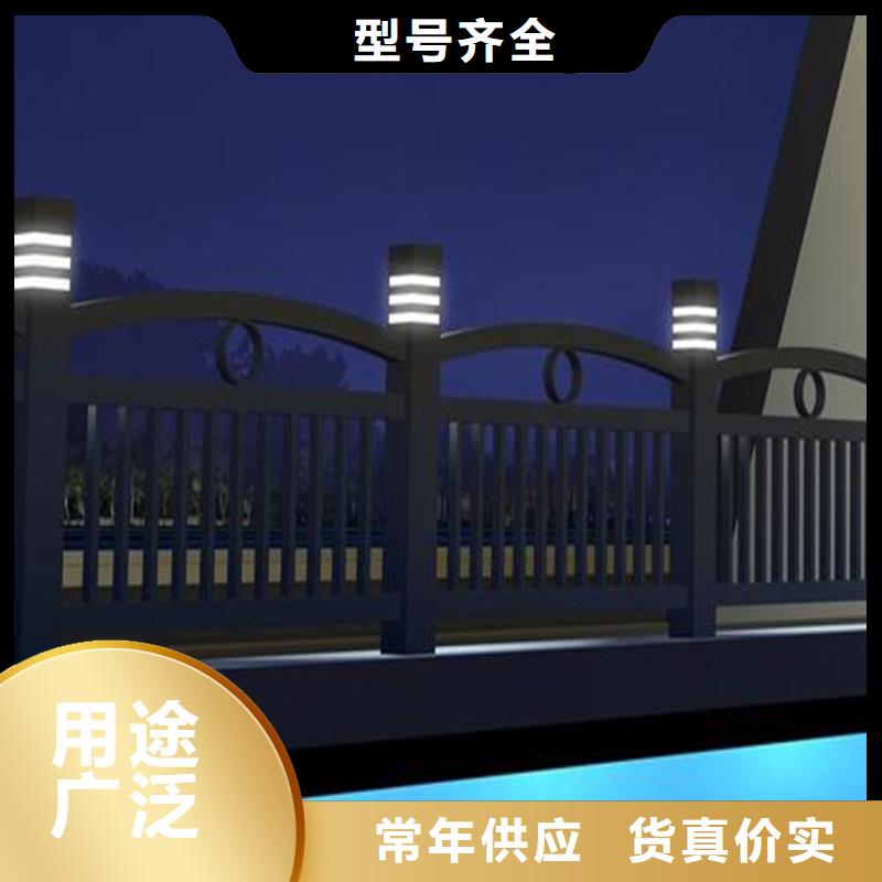 景观护栏【【城市景观防护栏】】厂家经验丰富