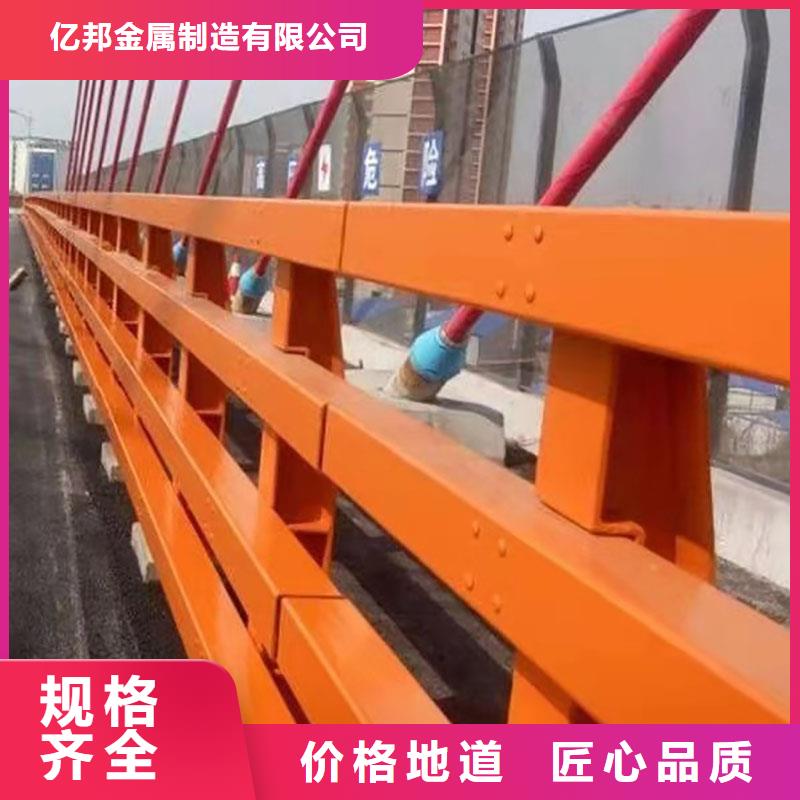 景观护栏镀锌管喷塑护栏直销厂家