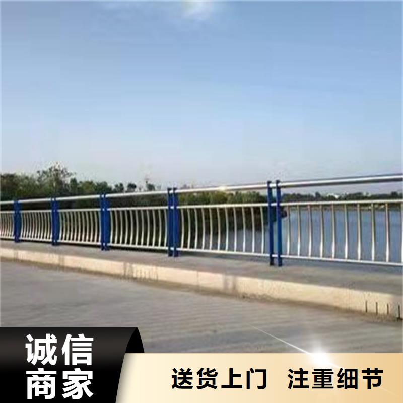 护栏LED防护栏杆放心选购