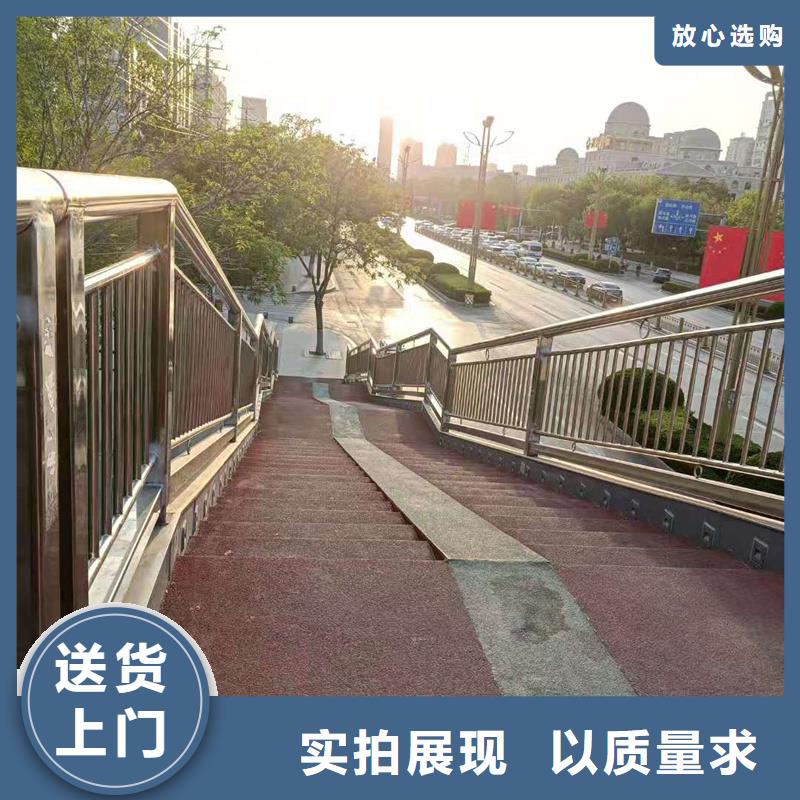 护栏道路护栏严格把控每一处细节