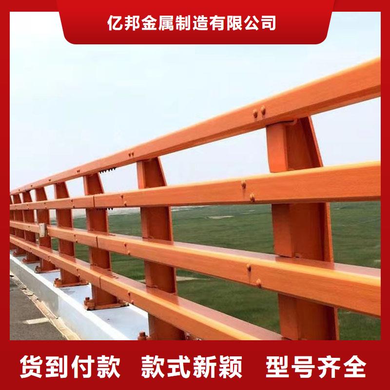 护栏,桥梁护栏厂家细节决定品质
