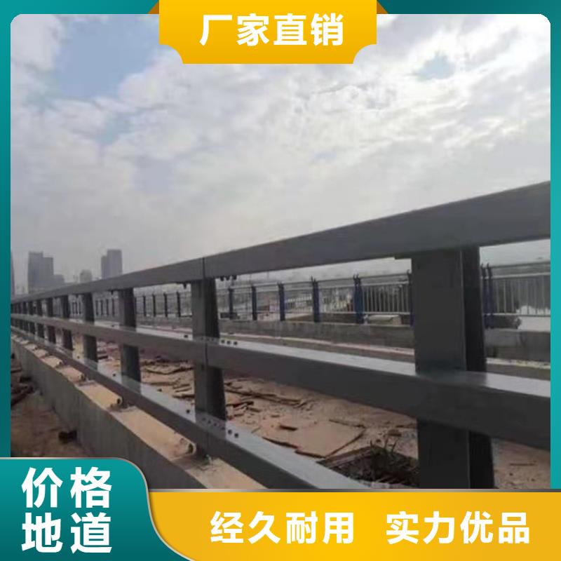 护栏中央分隔栏按需设计