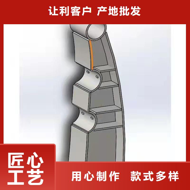 【护栏】【景观】护栏直销厂家