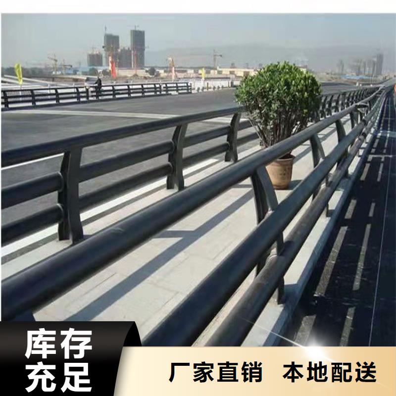 护栏-河道防撞栏杆海量现货直销