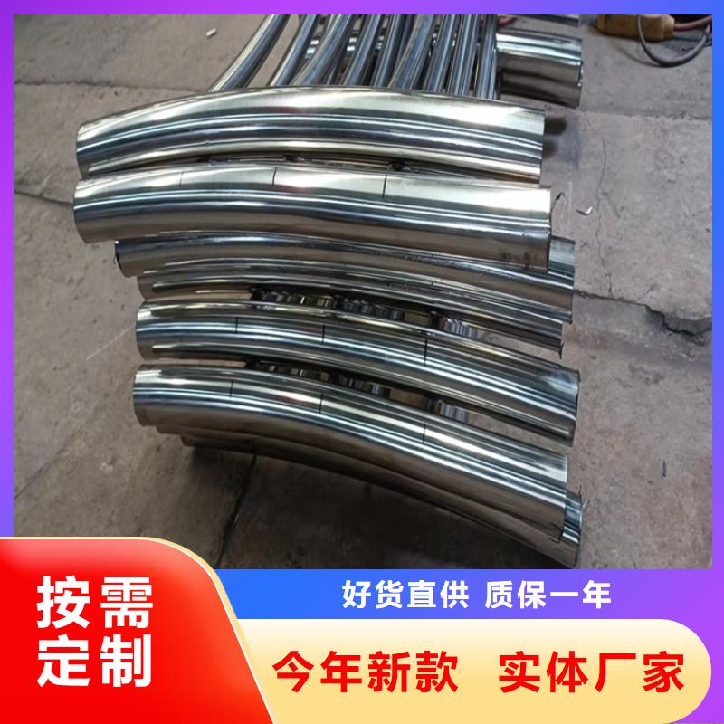 护栏_防撞护栏来图加工定制