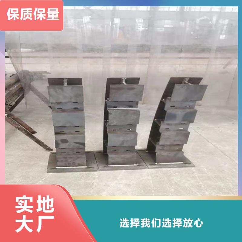 护栏中央分隔栏价格透明