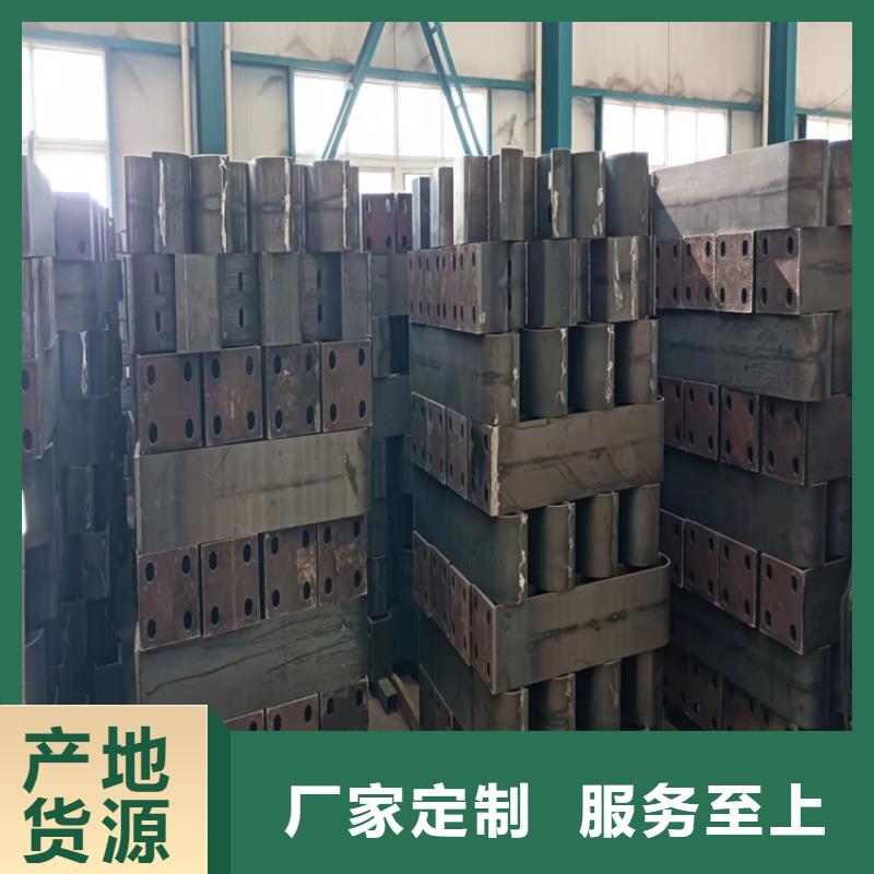 护栏河道防撞栏杆热销产品