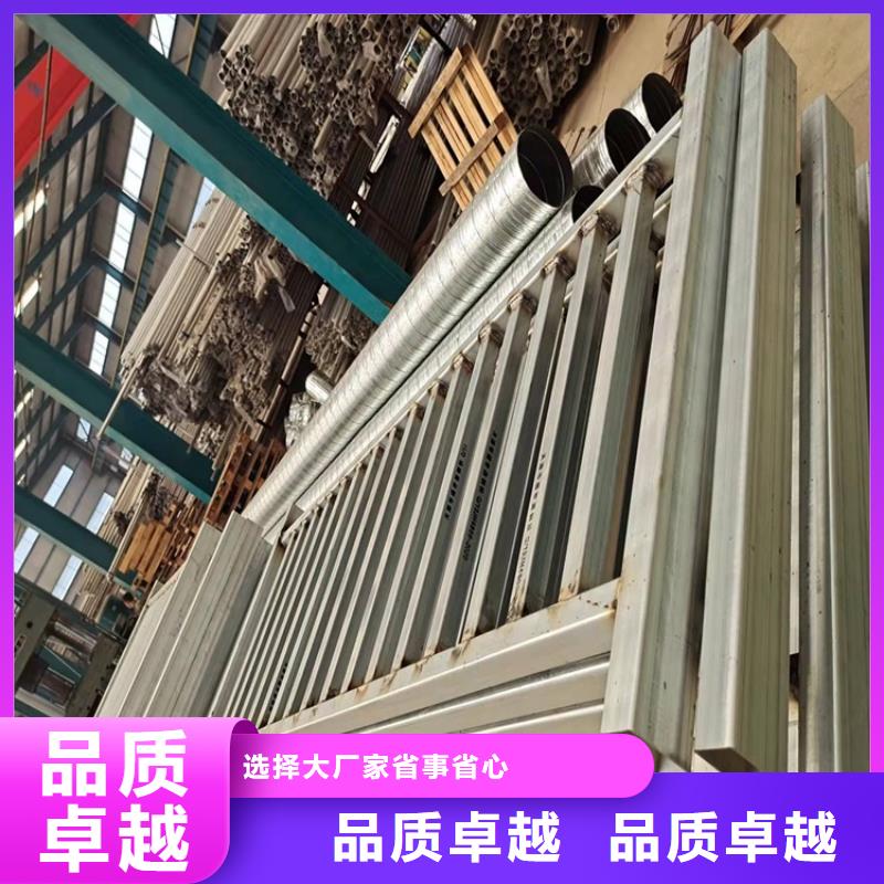 护栏道路护栏优选厂家