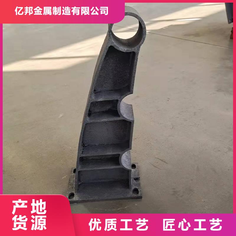 护栏镀锌波形护栏商家直供
