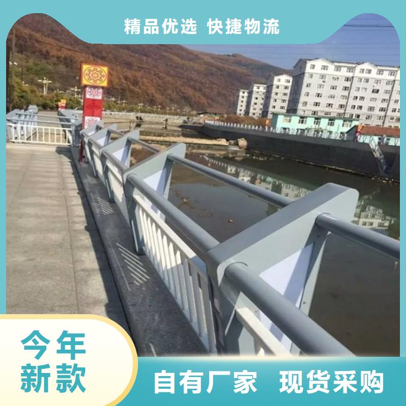护栏_道路护栏好货有保障