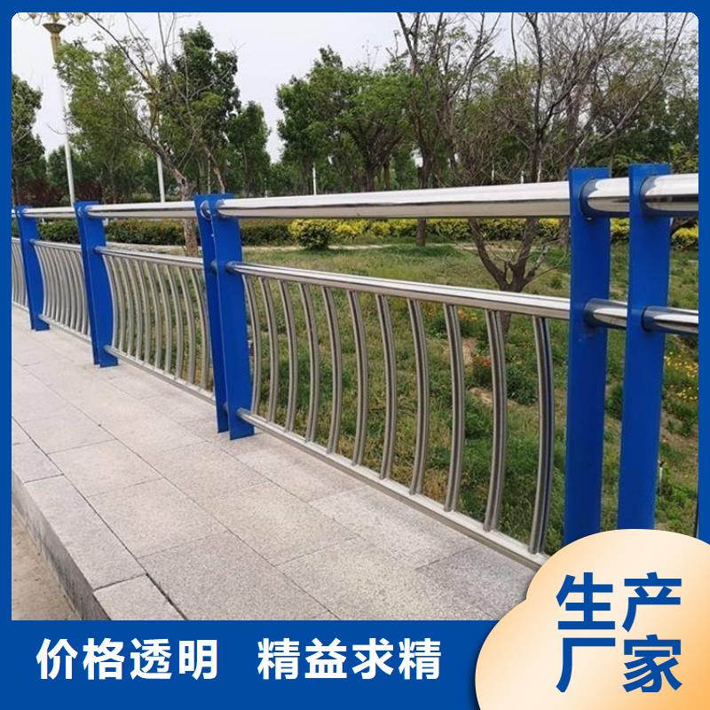 护栏桥梁护栏厂家颜色尺寸款式定制