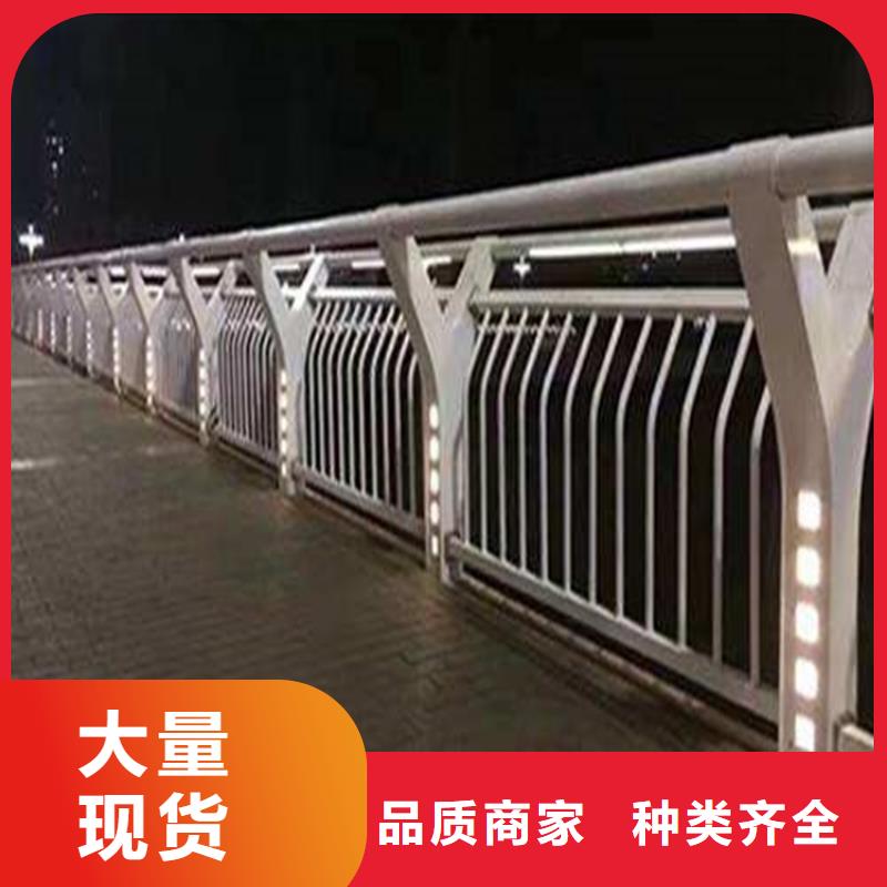 护栏,道路护栏厂家直销直供