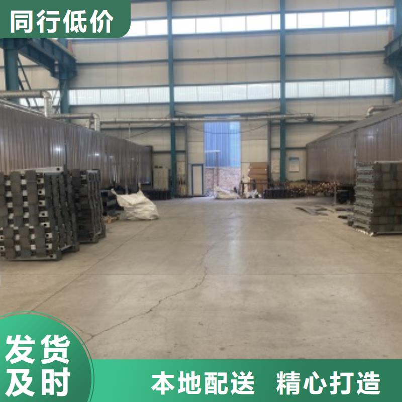 【护栏】道路护栏快捷物流