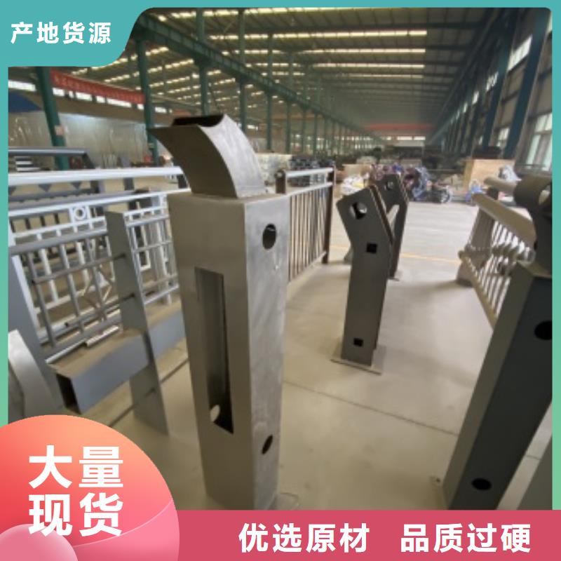护栏-【201不锈钢复合管】量大更优惠