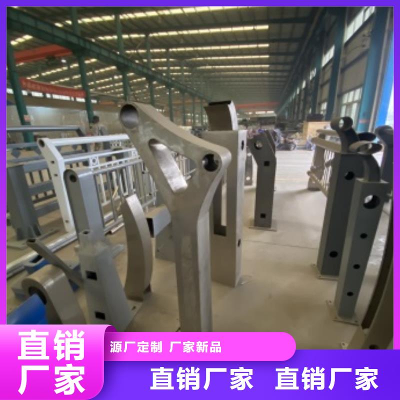 【护栏河道护栏厂家直接面向客户】