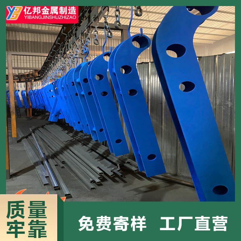 防撞桥梁栏杆定制工厂