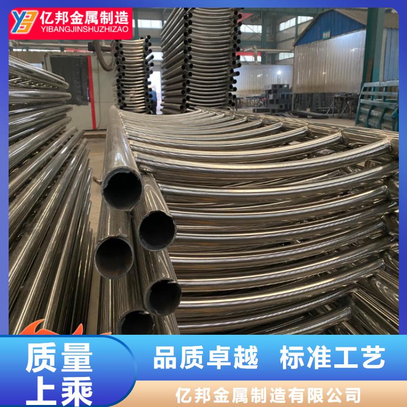 公路桥梁栏杆厂家直供公路桥梁栏杆价格