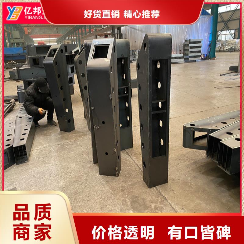 不锈钢桥梁防撞栏杆厂家供应批发