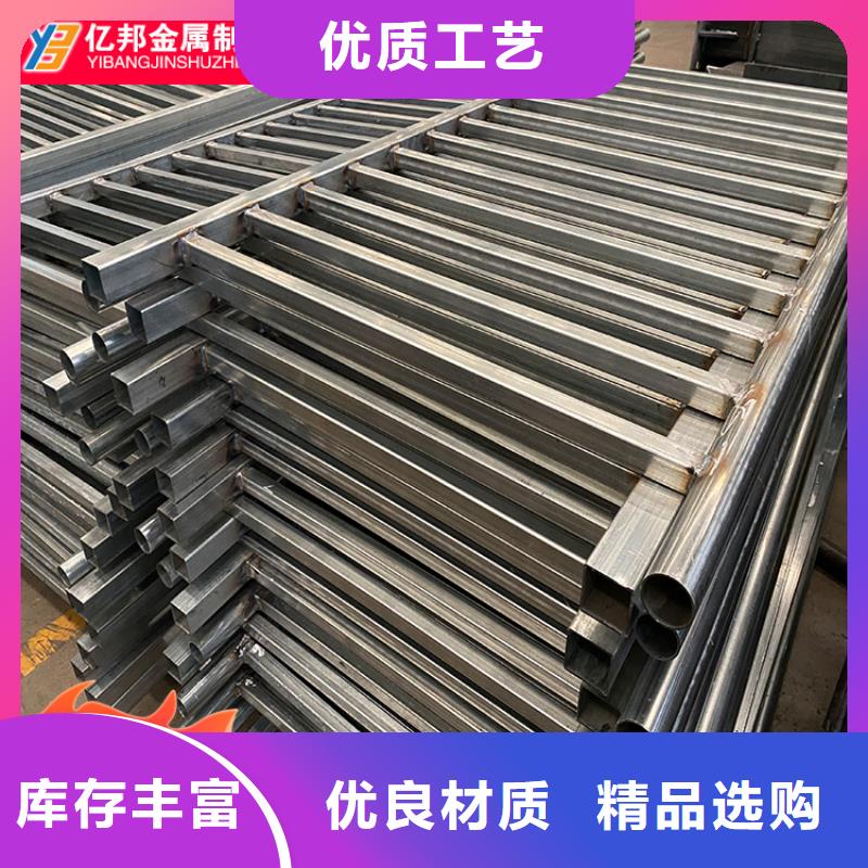 桥梁防撞护栏诚信厂家