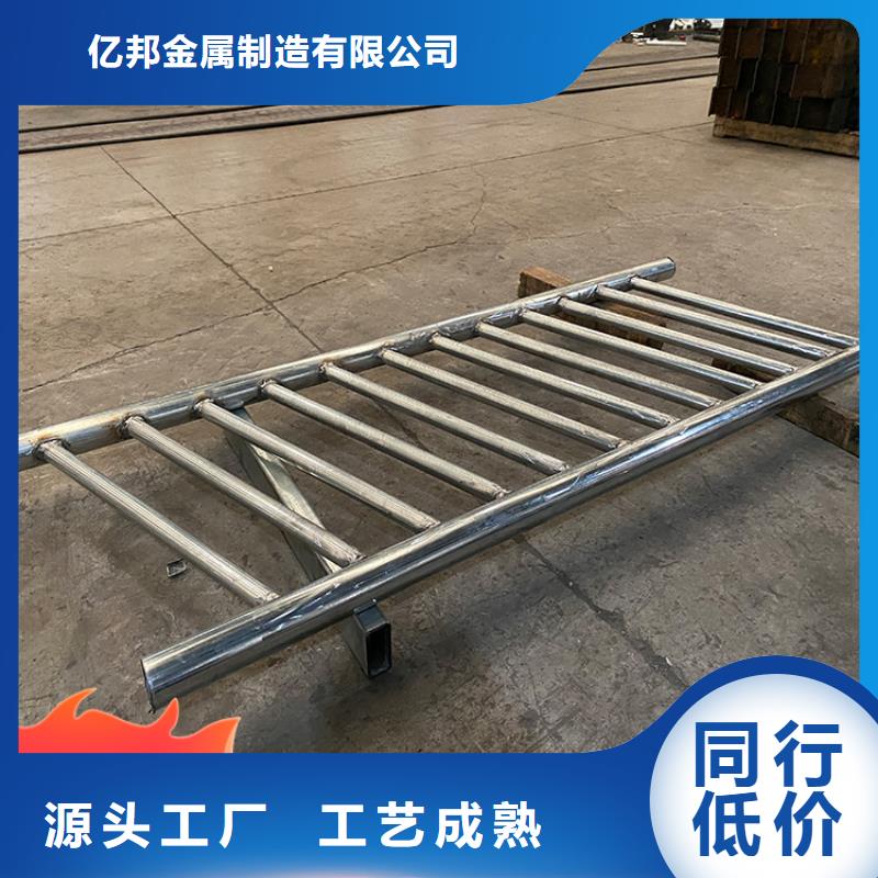 定制桥梁护栏_诚信企业