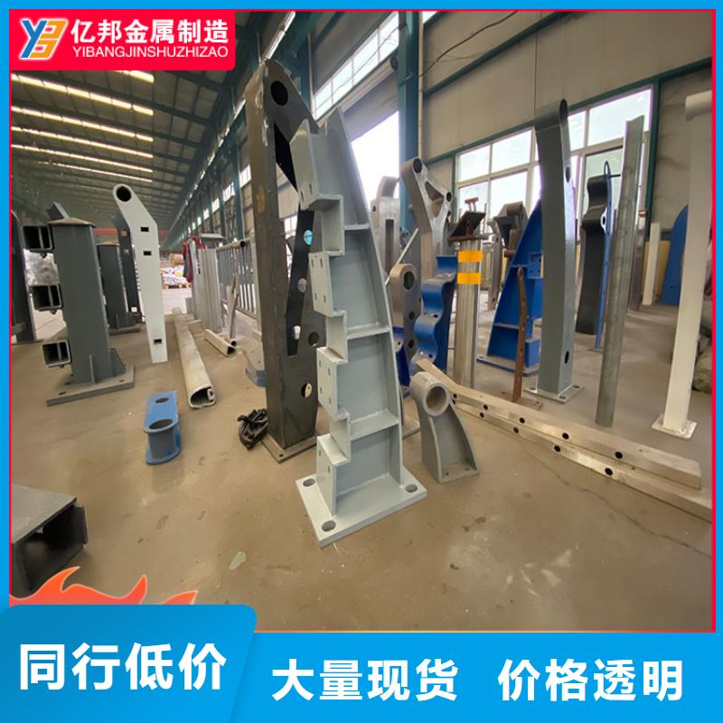 桥梁栏杆好货不贵