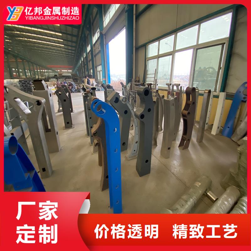 定制公路桥梁栏杆的生产厂家